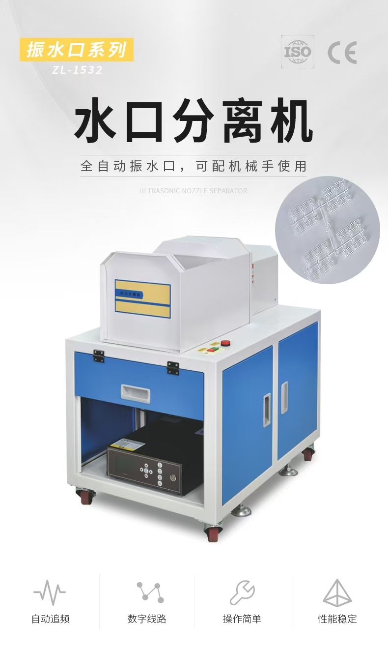 1734674240061.png 图片.png