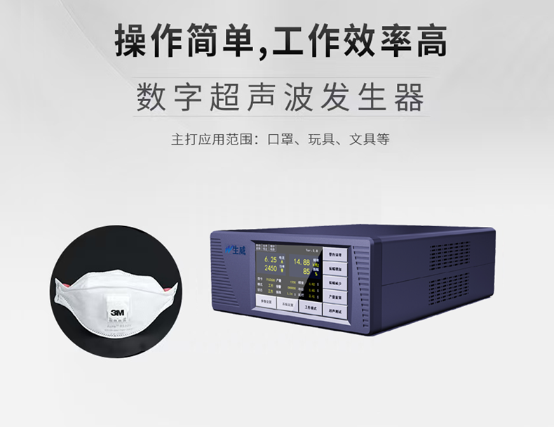 1735265385906.png 20K2600W-790.png