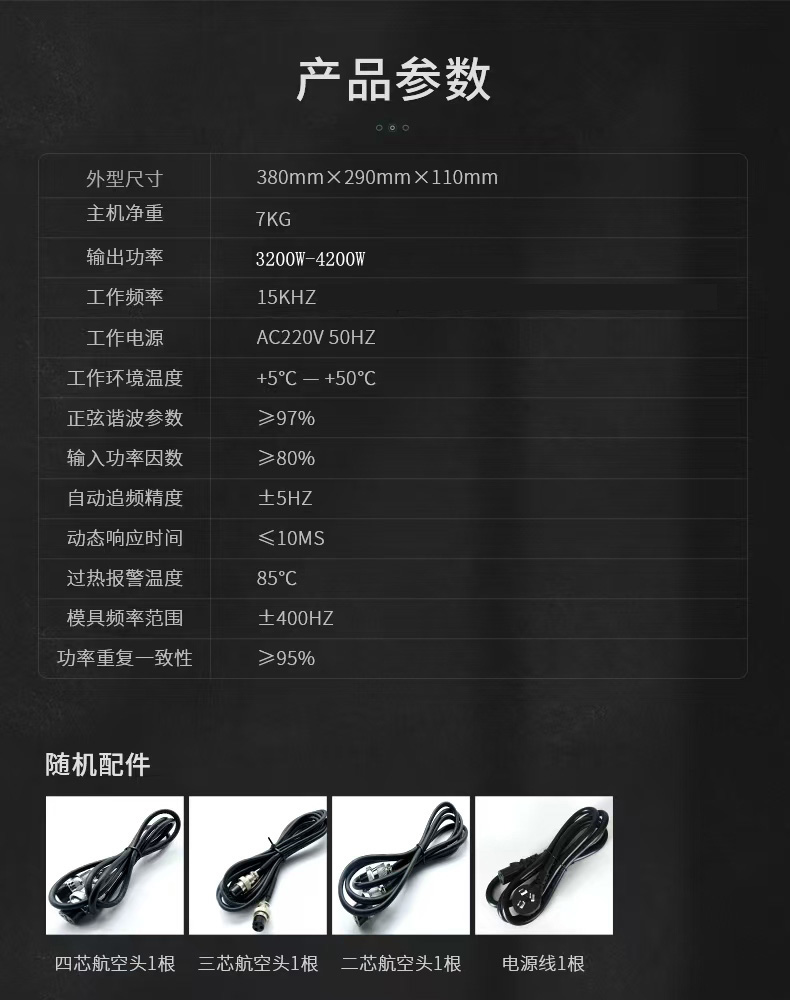 1735359094732.jpg 4200W.jpg