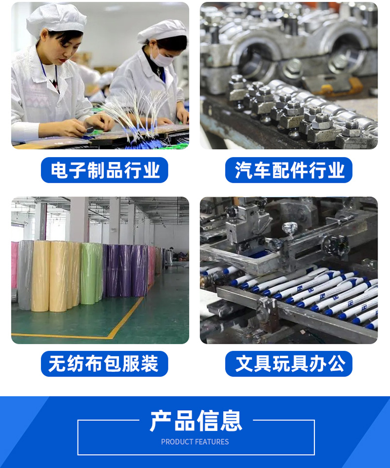 1749023445121.jpg 7.jpg