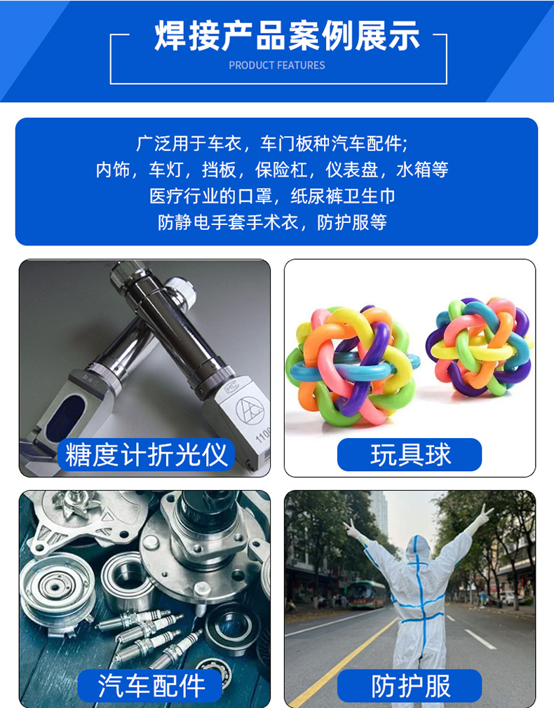 1749023482047.jpg 10.jpg