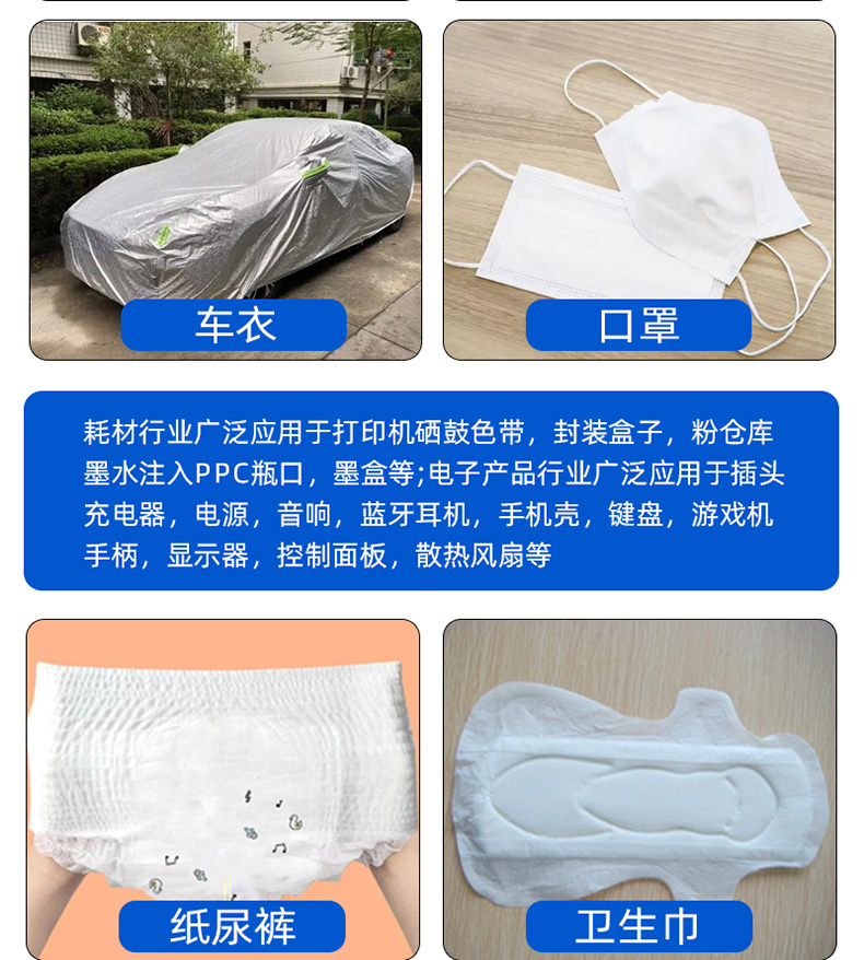 1749023502422.jpg 11.jpg