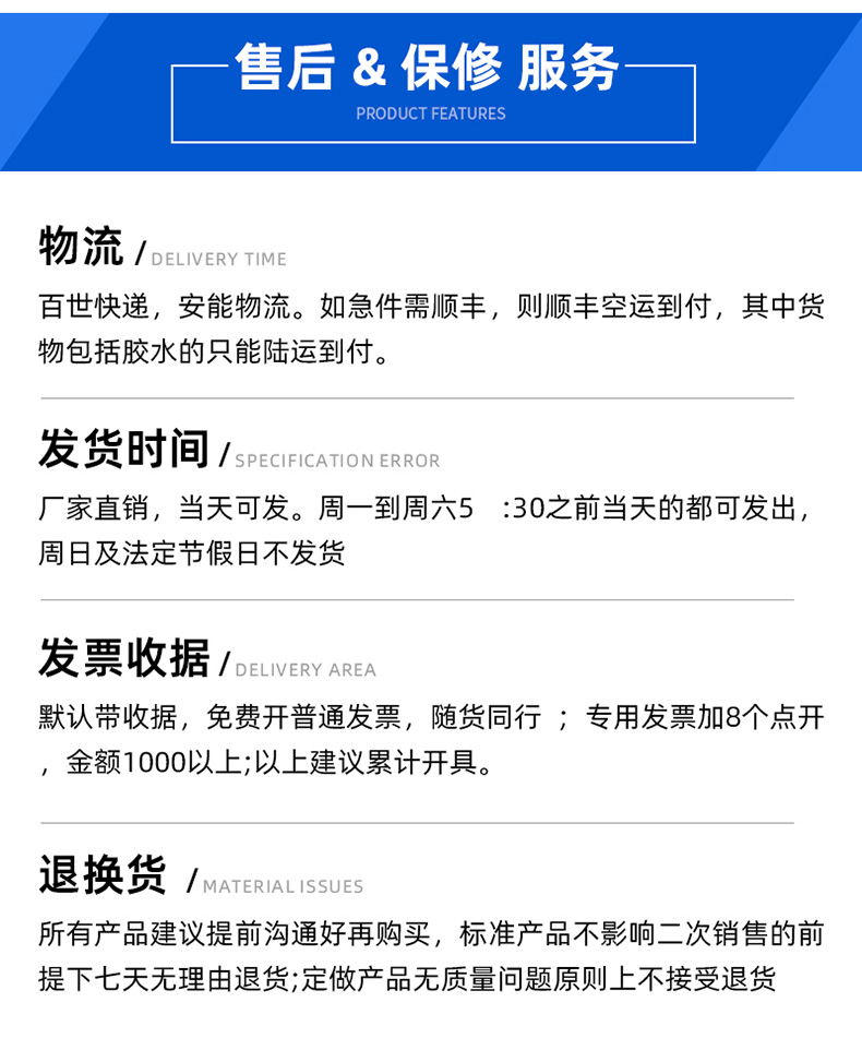 1749088627802.jpg 微信图片_20250605095336.jpg