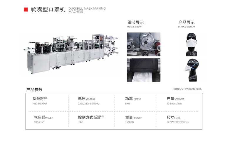 1751437069367.png yazhuixing 拷贝.png