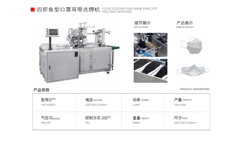 1751437276674.png toudaishiyuxing 拷贝.png