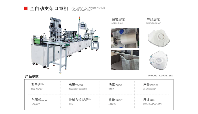 1751437319968.png quzidongzhijia 拷贝.png