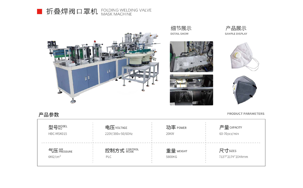 1751438211735.png zhediehanfa 拷贝.png