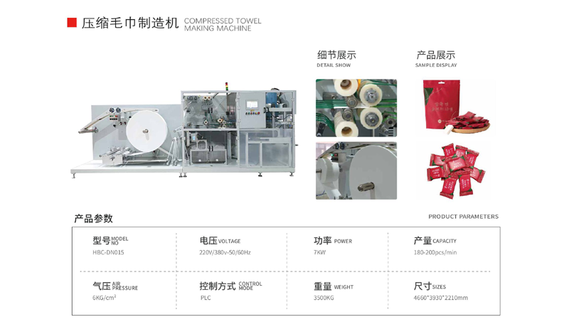 1751438880924.png yasuomaojin 拷贝.png