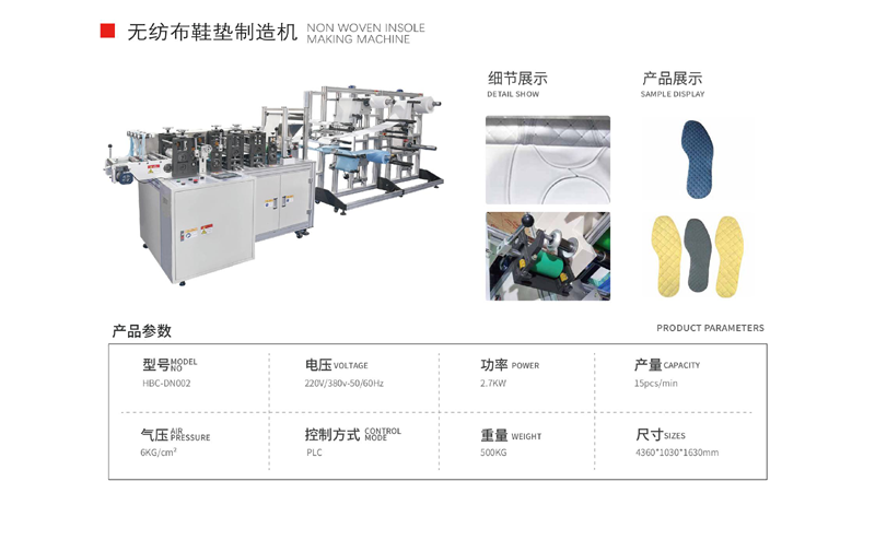 wufangbuxiedian 拷贝.png