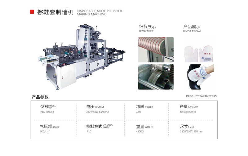 1751439364746.png caixietao 拷贝.png