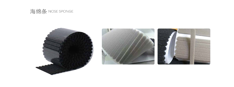 haimiantiao 拷贝.png