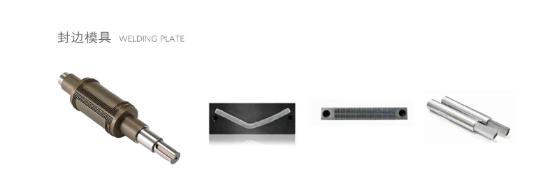 fengbianmoju 拷贝.png